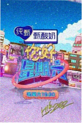 甜蜜惩罚在线观看 第3集