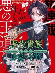 甜蜜惩罚在线观看 第10集